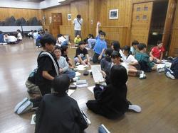 班会議