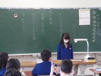 発表
