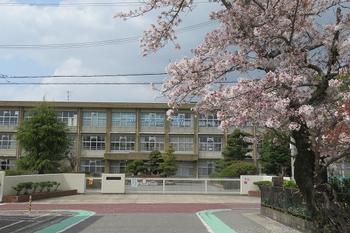 三樹小学校