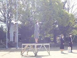 着任式