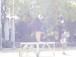 着任式