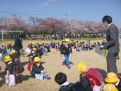 学年開き