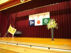 入学式