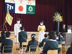 入学式