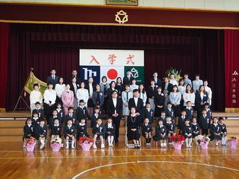 入学式