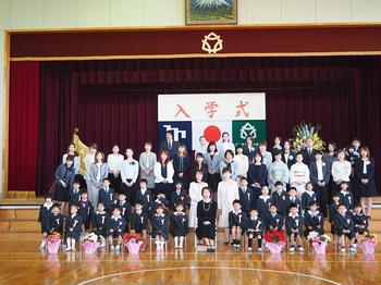 入学式