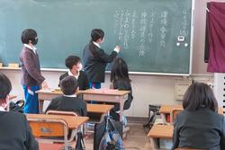 委員会