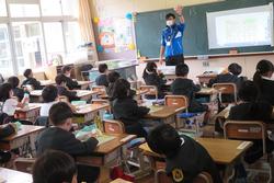 参観日