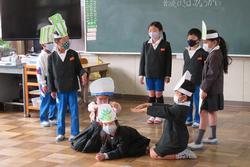 土曜授業