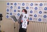 校長話