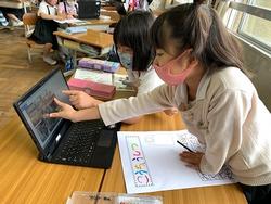 看板づくり