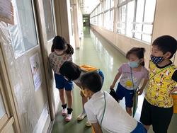 探検
