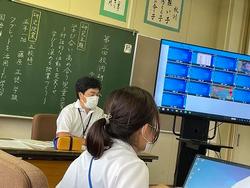 研修