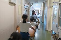移動