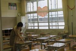 作業
