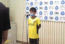児童集会