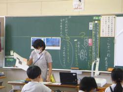 ごんぎつね