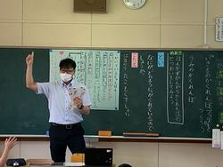 国語