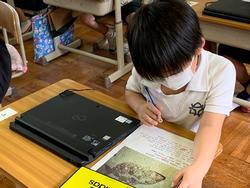 国語