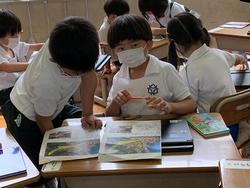 国語