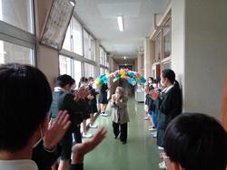 お見送り廊下