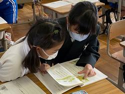 2年国語