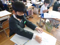 3年国語