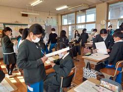 5年国語
