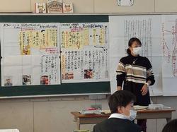 五年国語