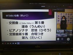 メロディータイム