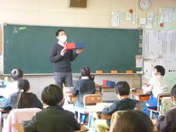 磁石の授業