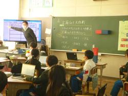 磁石の授業