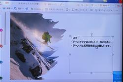 研修