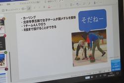 研修
