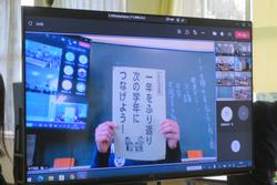 朝会