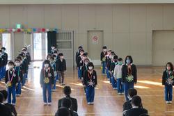 送る会