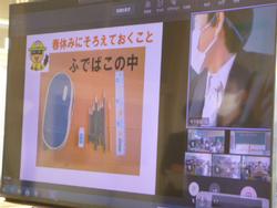 修業式