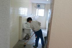 準備