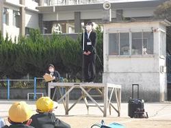 着任式