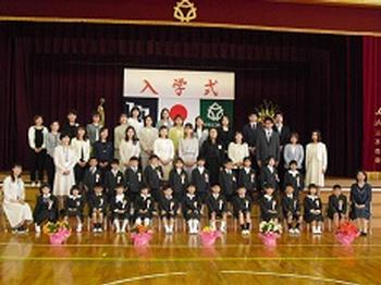 入学式
