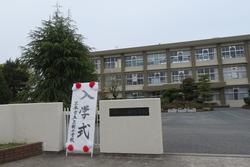 入学式