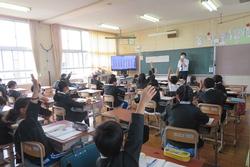 参観日