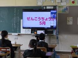 全校朝会