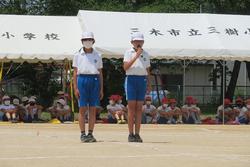 徒競走