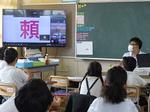 校長話