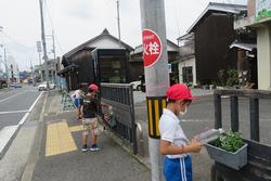 公民館