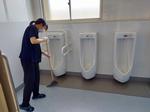 トイレそうじ