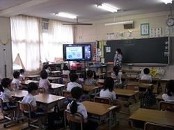 始業式