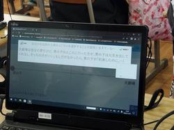 道徳