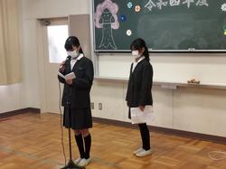 児童集会